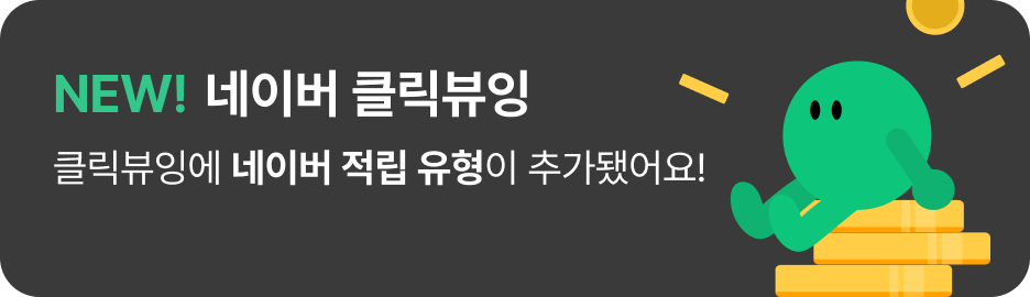 new_blog_follow